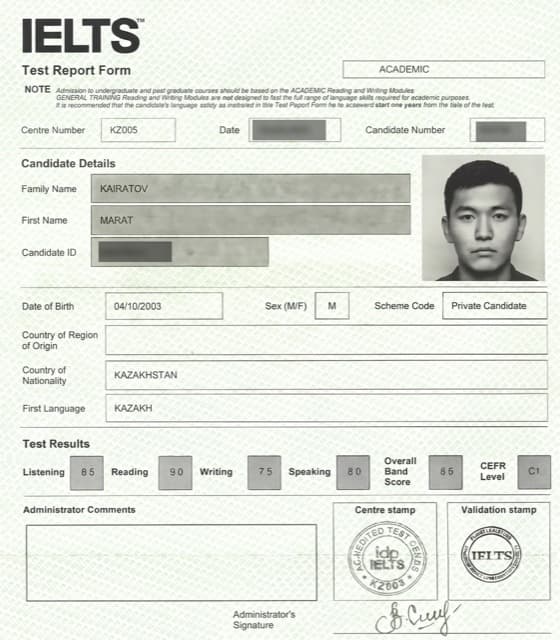 IELTS certificate — ielts.gg student