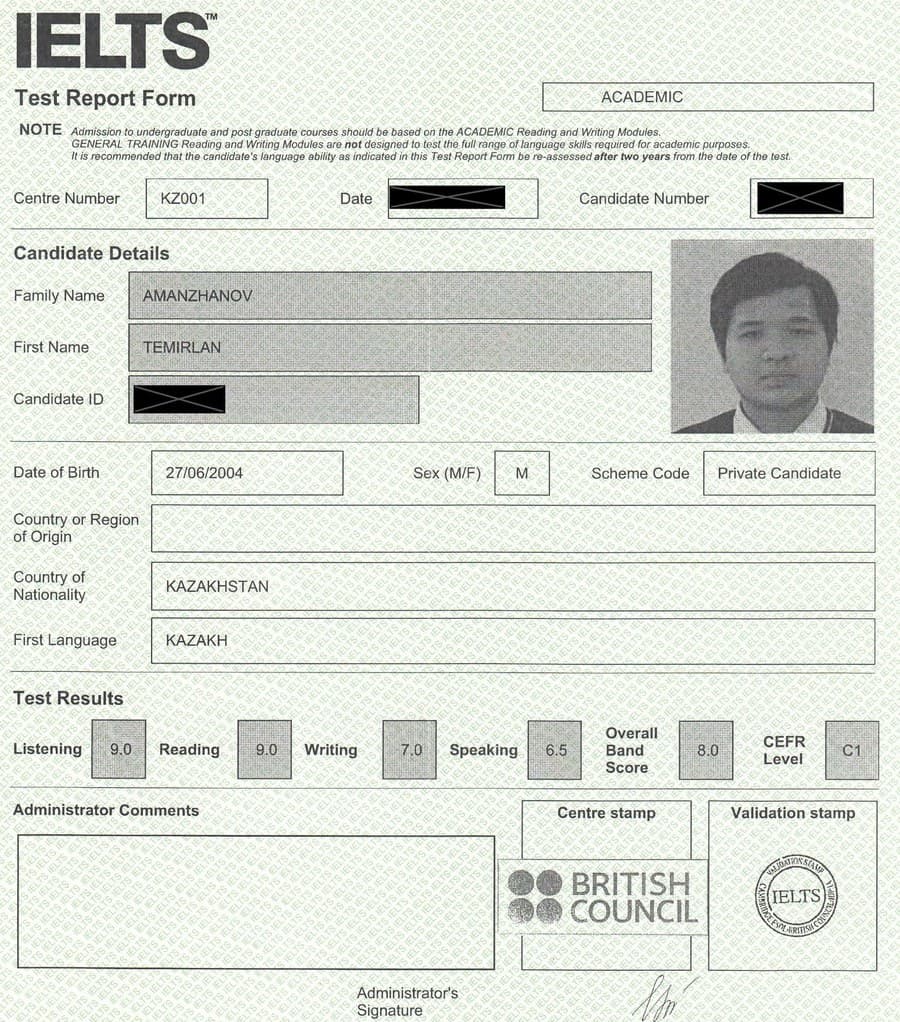 IELTS certificate — ielts.gg student